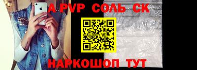 мескалин Ирбит