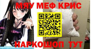 герыч Ипатово