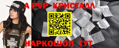 гашишное масло Изобильный