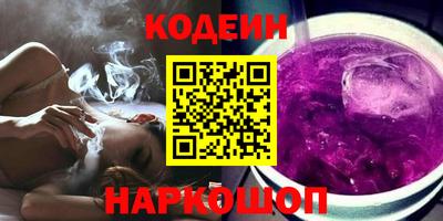 мескалин Ирбит