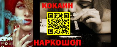герыч Ипатово