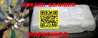 герыч Ипатово