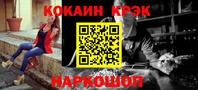 герыч Ипатово