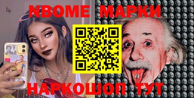 гашишное масло Изобильный