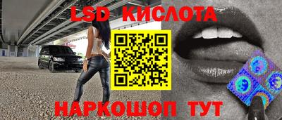мескалин Ирбит