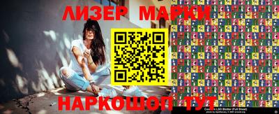 гашишное масло Изобильный