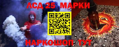 гашишное масло Изобильный
