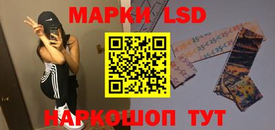 мескалин Ирбит