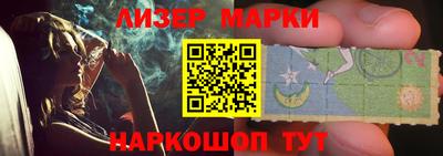 мескалин Ирбит