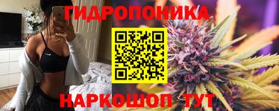 гашишное масло Изобильный