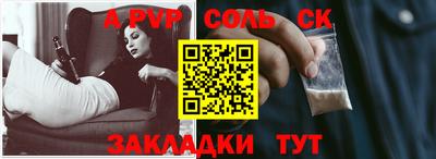 мескалин Ирбит