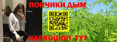 гашишное масло Изобильный