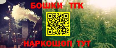 герыч Ипатово