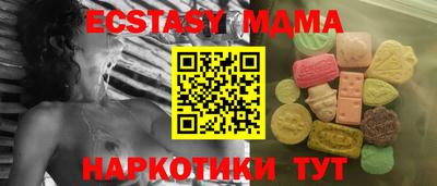 мескалин Ирбит