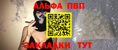 мескалин Ирбит