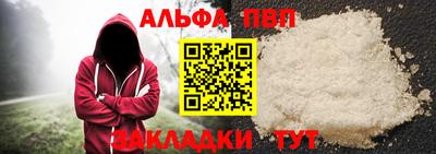 гашишное масло Изобильный