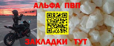 мескалин Ирбит