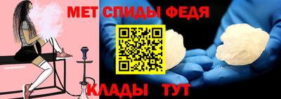 мескалин Ирбит