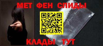 гашишное масло Изобильный