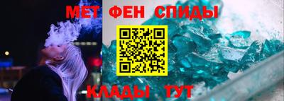 гашишное масло Изобильный
