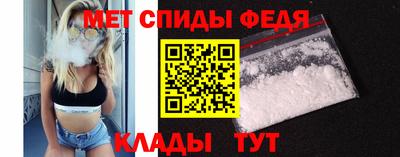 мескалин Ирбит
