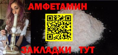 мескалин Ирбит