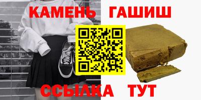 мескалин Ирбит