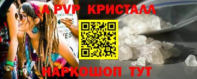 гашишное масло Изобильный