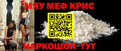 гашишное масло Изобильный
