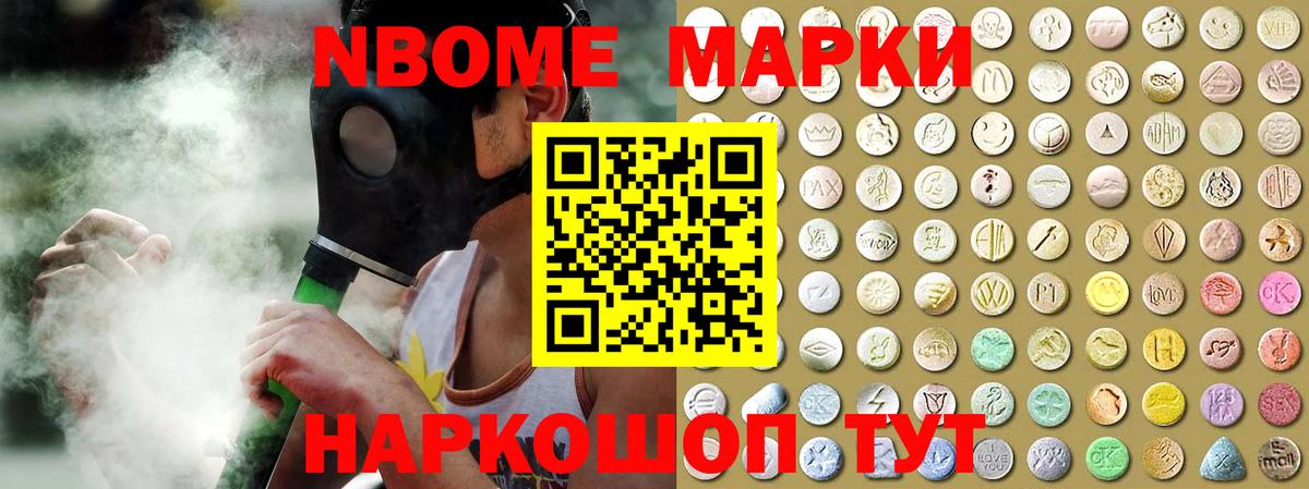 Ленинск-Кузнецкий  Лсд 25 экстази кислота  ЛСД экстази ecstasy  Вход с VPN 