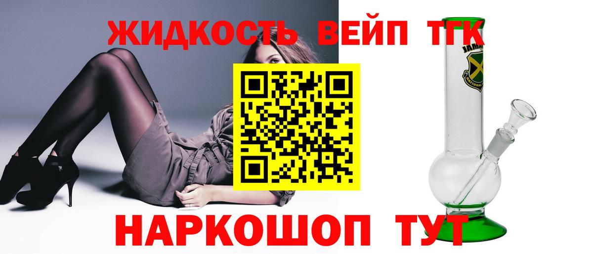 Ленинск-Кузнецкий  ТГК концентрат  Вход с VPN 